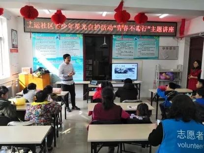 團市委 市青少年法律與心理咨詢服務中心于 兩節 期間持續開展禁毒宣傳教育活動